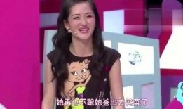 明星衣服爆料视频大全集,视频大全集时尚穿搭解析