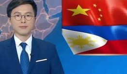 国外新闻爆料,最新国外新闻爆料揭秘